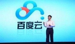 7点爆料娱乐圈百度云,揭秘明星幕后故事，百度云独家放送