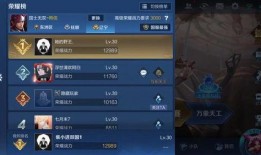 主播爆料韩信视频在线观看,韩信视频在线观看，带你领略历史名将风采